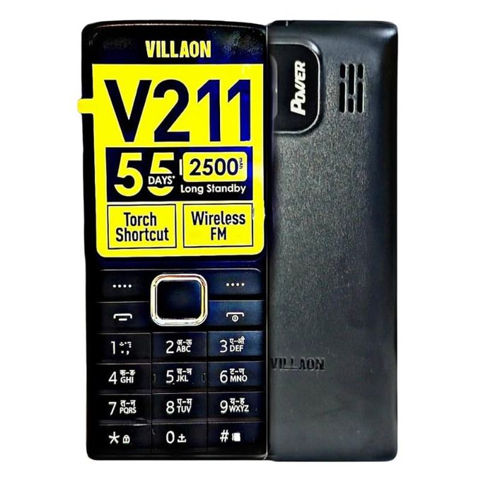 VILLAON V211 Keypad Phone With Wireless Radio