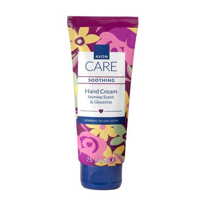 Avon Care Soothing Hand Cream with Jasmine Scent & Glycerine.- purple