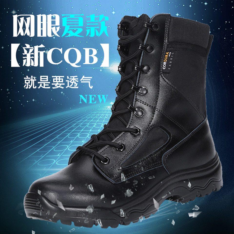 GRITION Mens Shoes Military Boots Casual Fashion Men Sneakers Non Slip Outdoor Trekking Tactical Microfiber Leather Shoes New 46