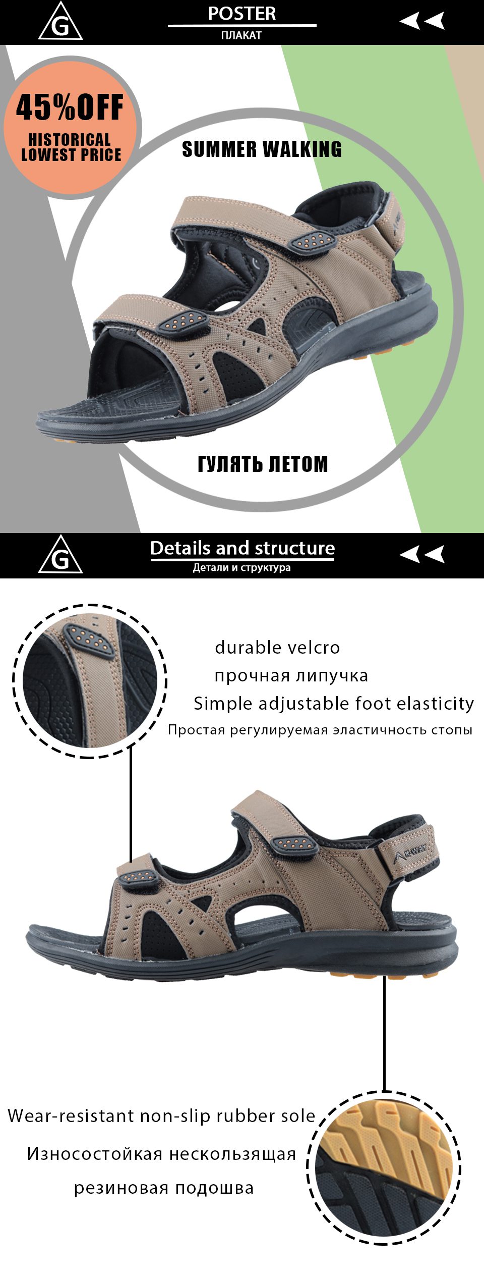 GRITION Men Sandals Outdoor Beach Summer Slippers Male Shoes Flat Lightweight Casual Sandals Breathable 2020 Comfort Fashion New