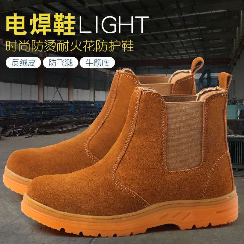 GRITION Mens Shoes Steel Toe Suede Cowhide Work Safety Boots Non-slip Welder Shoes Anti Smash Anti Puncture Lightweight Comfort