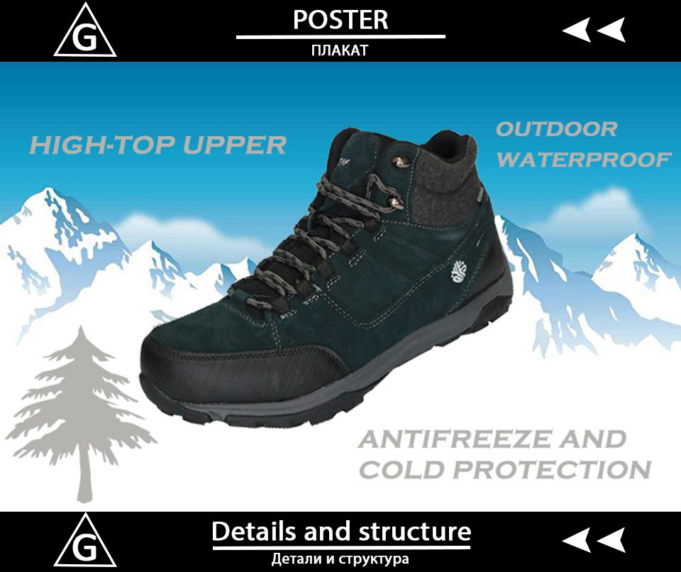 GRITION Men Winter Hiking Boots Waterproof Outdoor Work Shoes Snow Warm Military Rubber Non Slip Trekking Sneakers Army Size 47
