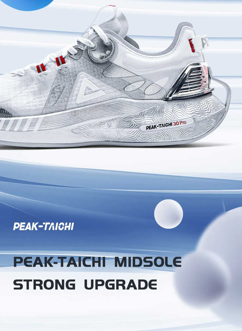 PEAK TAICHI 3.0 Pro Shock-absorbing Lightweight Sneaker