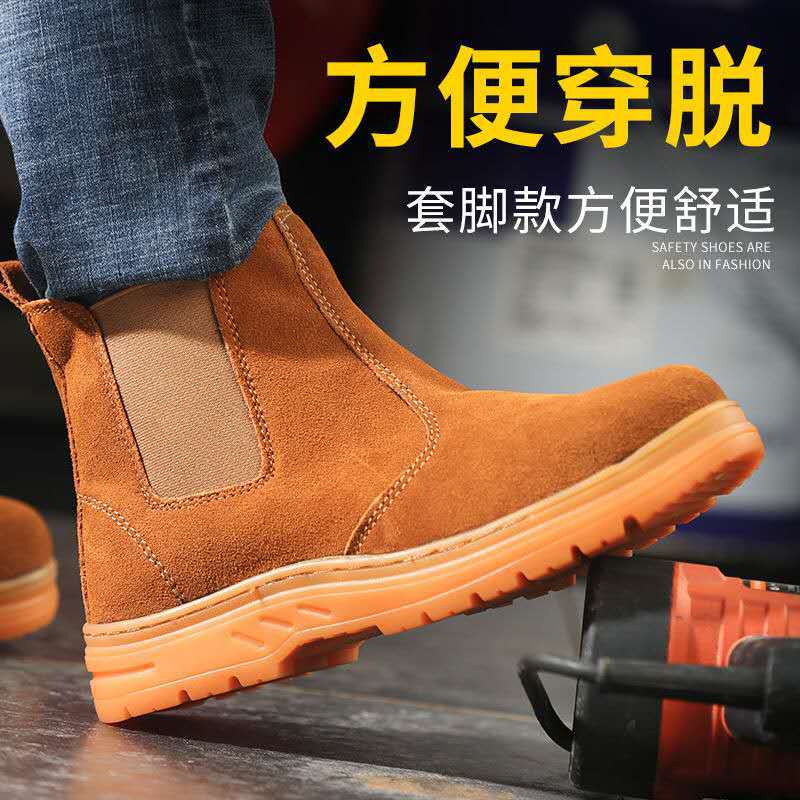 GRITION Mens Shoes Steel Toe Suede Cowhide Work Safety Boots Non-slip Welder Shoes Anti Smash Anti Puncture Lightweight Comfort