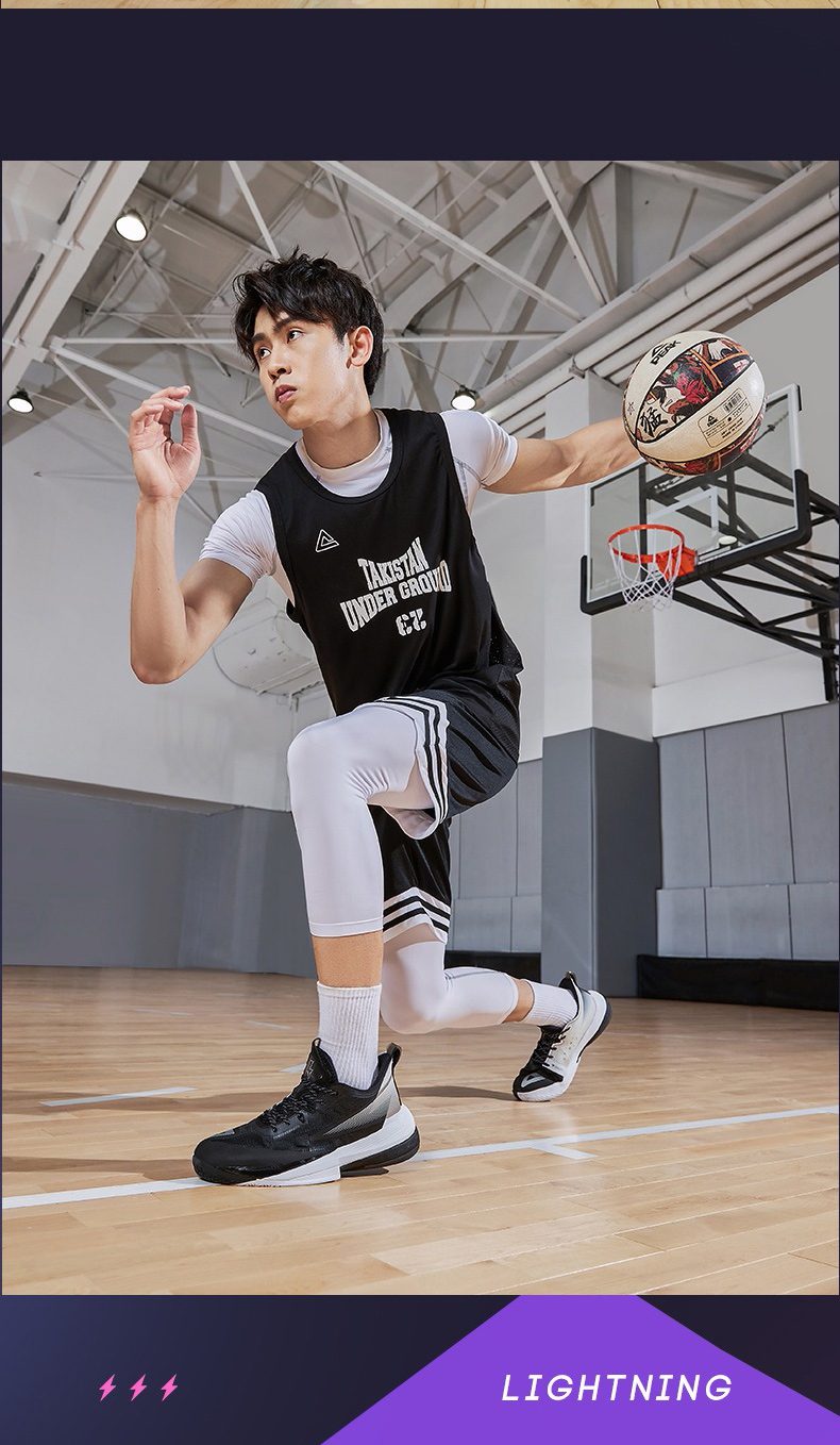 PEAK TAICHI LIGHTNING Basketball Shoe