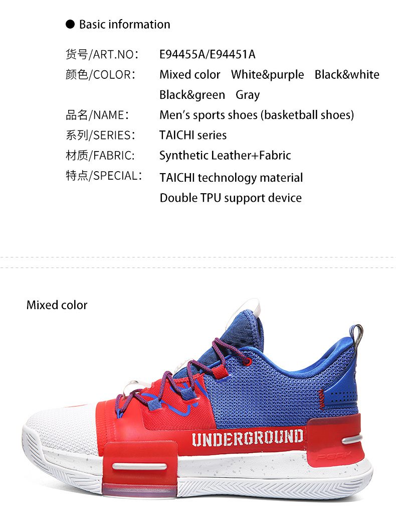 PEAK Professional Mens Basketball Shoes Outdoor Sneakers Men Wear Resistant Light Cushioning Breathable Sport Shoes Male