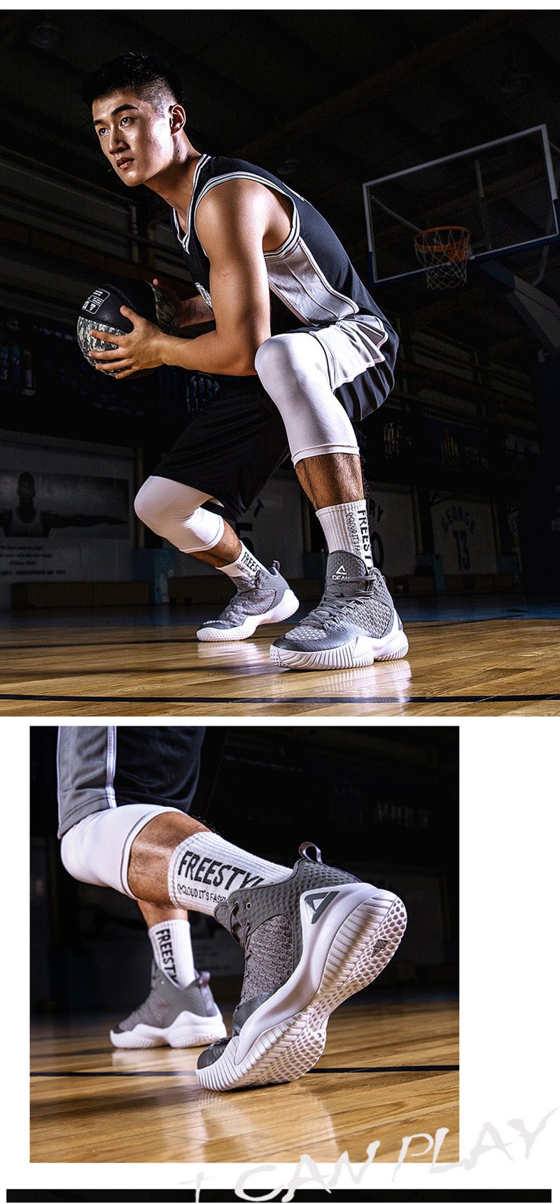PEAK Men Basketball Shoes Lou Williams Court Train Non-slip Sneakers Men Street Master Outdoor Wearable Basketball Sports Shoes