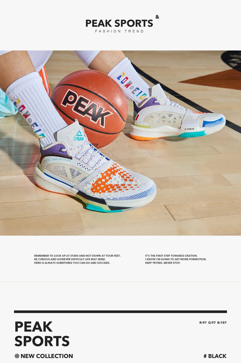 PEAK TAICHI BIG TRIANGLE Andrew Wiggins Basketball Shoes E12931A