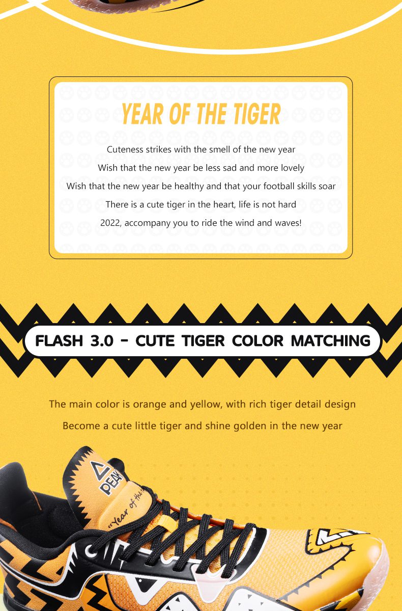 Peak Taichi Flash 3 Tiger