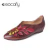 SOCOFY Retro Rainforest Splicing Floral Leaves Irregular Shoe Mouth Leather Comfy Flat Shoes Women Shoes Botas