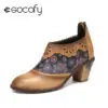 SOCOFY Women Shoes Retro Pattern Splicing Leather Wearable Stitching Chunky Heel Back Zipper Ankle Low Heels