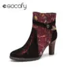 SOCOFY Women s Boots Vintage Pattern Genuine Leather Splicing Comfy Wearable Sole High Heel Short Boots
