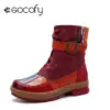 Socofy Casual Floral Printed Color Block Lace Up Leather Patchwork Buckle Side zip Soft Comfy Flat