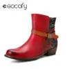 Socofy Casual Retro Embroidery Belt Buckle Side zip Leather Soft Comfortable Low Heel Short Cowboy Boots