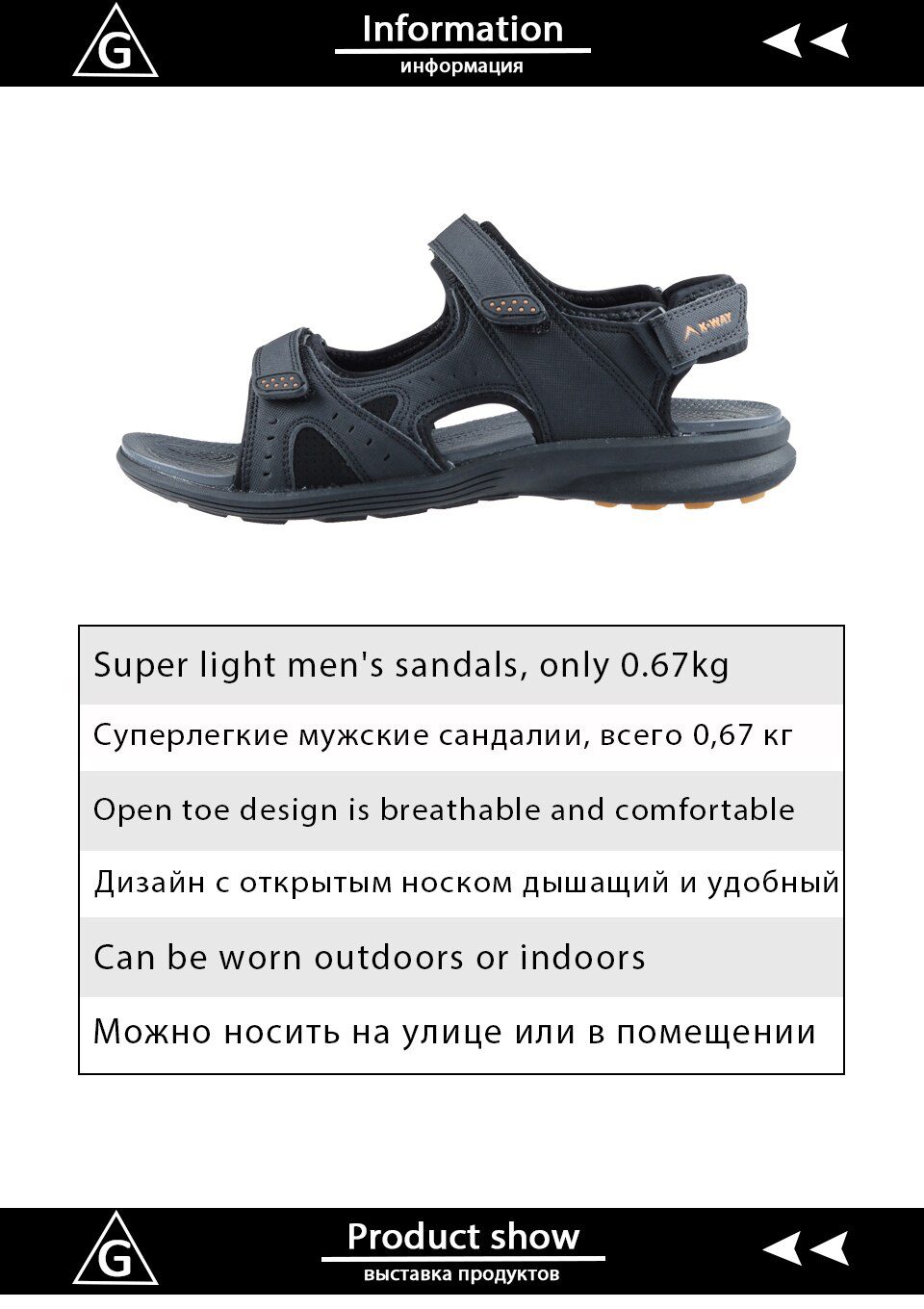 GRITION Men Sandals Outdoor Flat Beach Summer Shoes Clog Male Hospital Hiking Trekking Breathable Big Size 46 Casual Shoes 2020