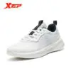 Xtep Men's Running Shoes 2021 New Comfortable Sports Shoes Cushioning Breathable Running Shoes Casual Fashion Shoes 878119110007
