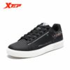Xtep Men’s Skateboarding Shoes 2021 New Fashion Sports Shoes Lightweight Low Top Shoes Comfortable Comfortable Shoe 879319310010