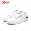 Xtep Men’s Skateboarding Shoes 2021 New Fashion Sports Shoes Lightweight Low Top Shoes Comfortable Comfortable Shoe 879319310010