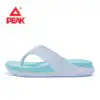 Peak Taichi White Blue Flip Flop Sandals 1
