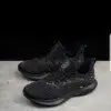 Adidas Alphabounce Beyond Triple Black