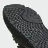 Adidas Prophere Core black