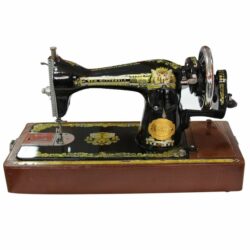 Butterfly Sewing Machine