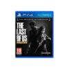 Naughty Dog The Last of Us Remastered
